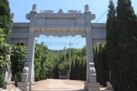 济南锦云川公墓