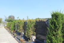 济南慈航园公墓