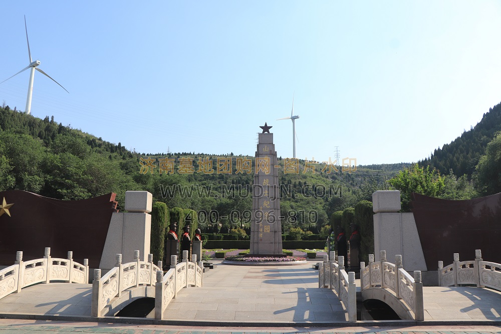 济南福寿园公墓38